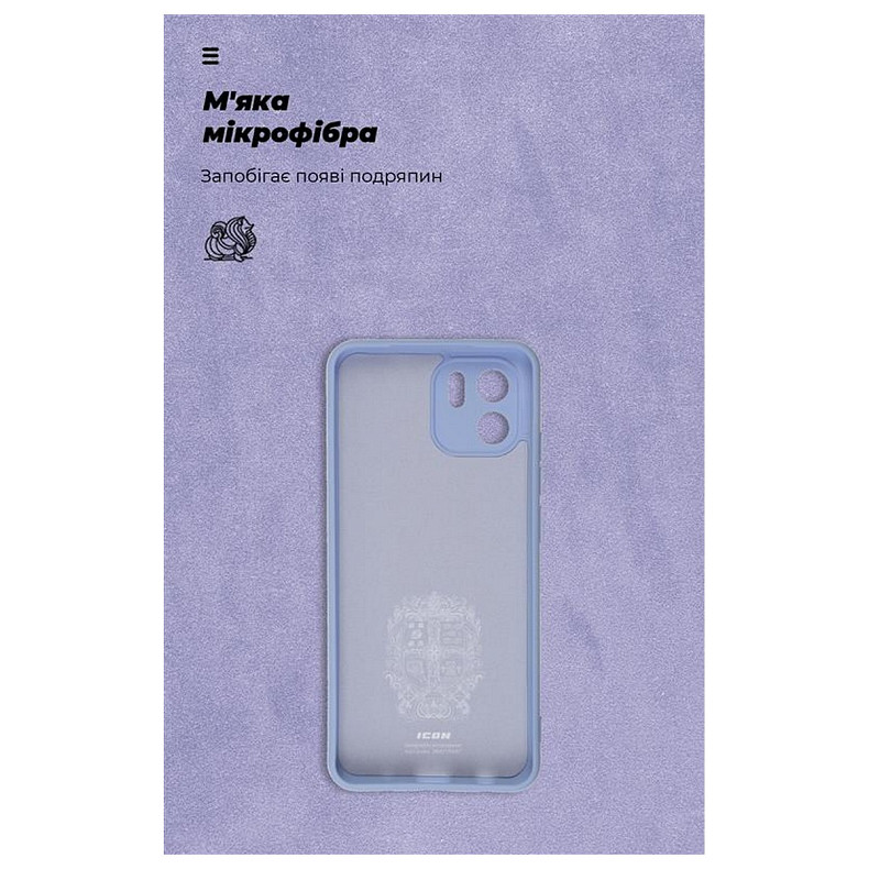 Чохол-накладка Armorstandart Icon для Xiaomi Redmi A2 Camera cover Lavender (ARM66540)