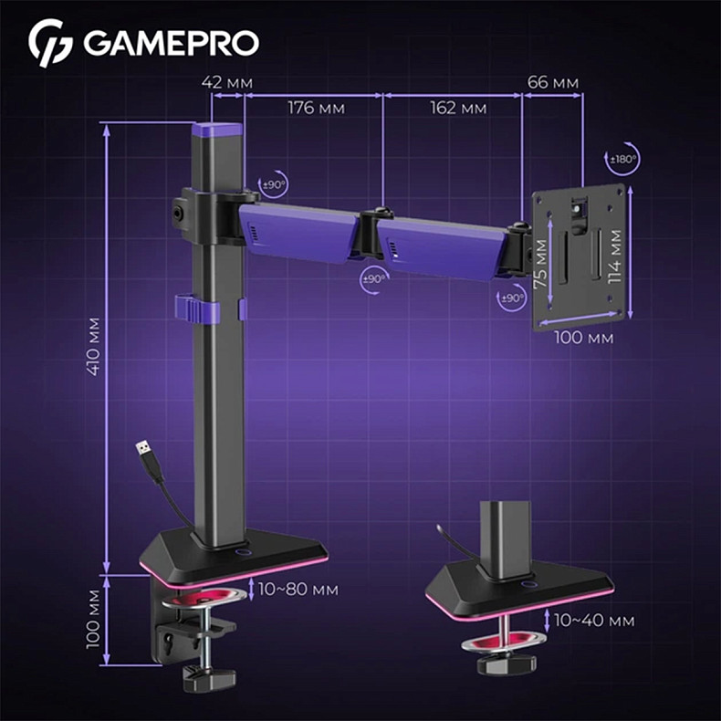 Настільне кріплення GamePro MAG101V