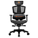 Крісло для геймерів Cougar Argo One