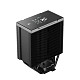Кулер процессорный DeepCool AK700 Digital NYX Black (R-AK700-BKNNMN-GJD-1)