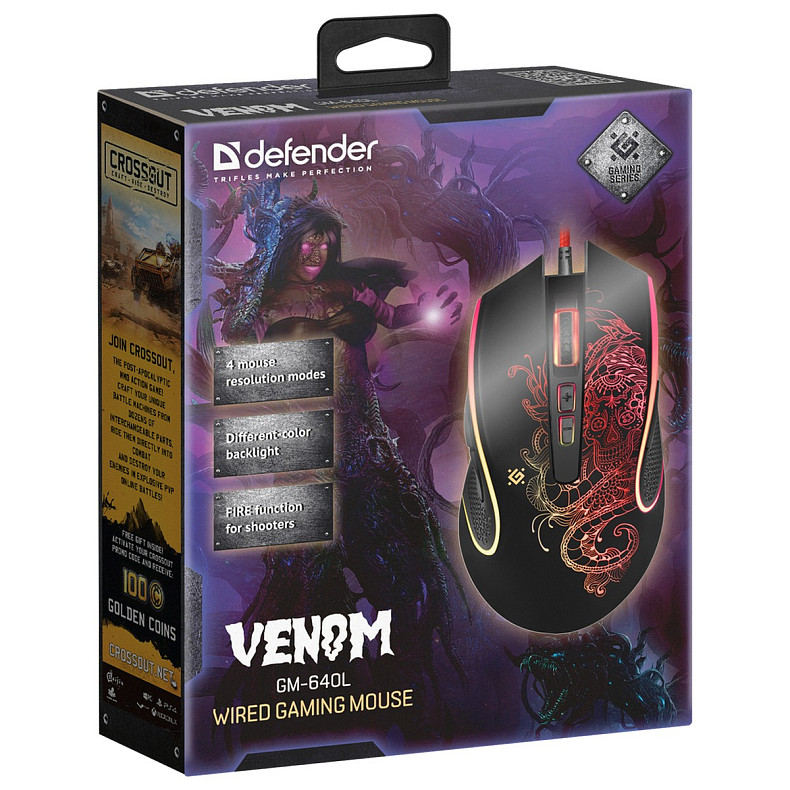 Мишка Defender (52640) Venom GM-640L