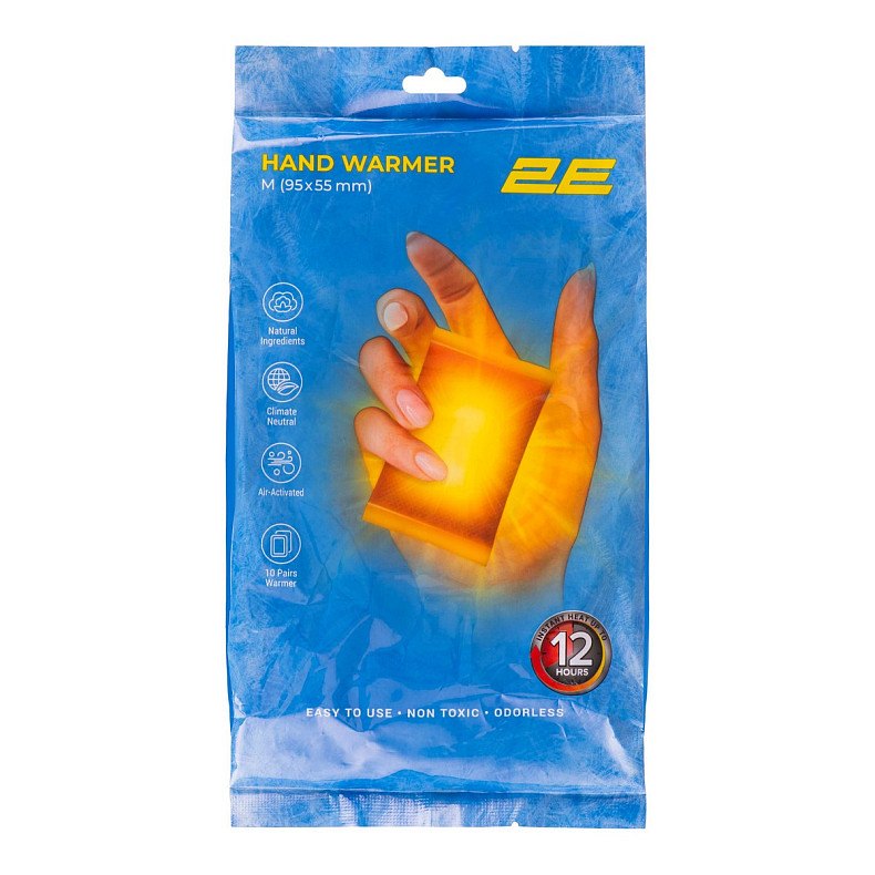 Хімічна грілка для рук 2E розмір М (95х55 мм), до 12 годин - 10 пар