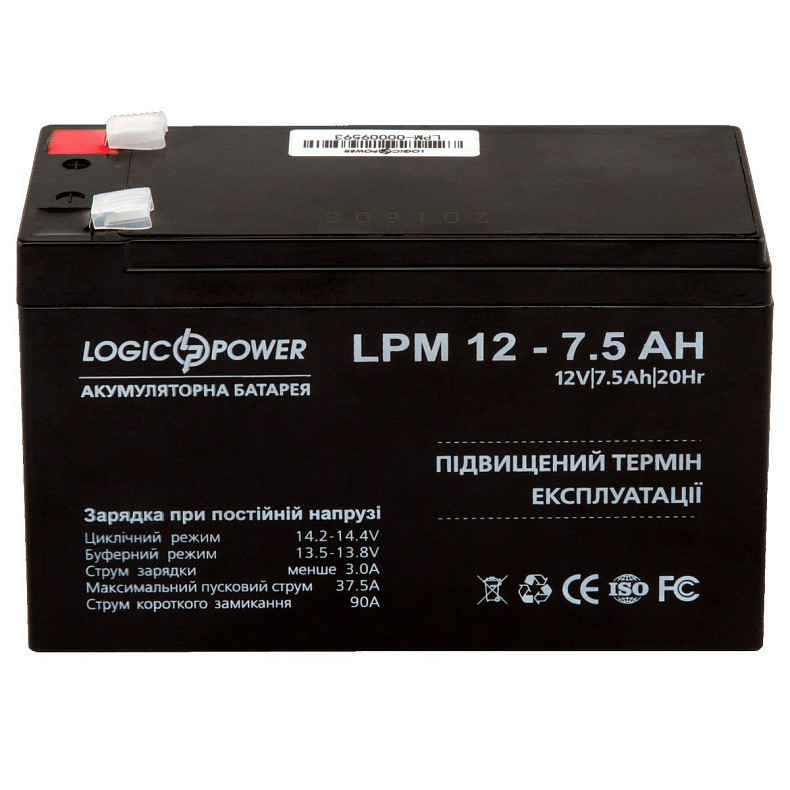 Акумуляторна батарея LogicPower 12V 7.5AH (LPM 12 – 7,5 AH) AGM