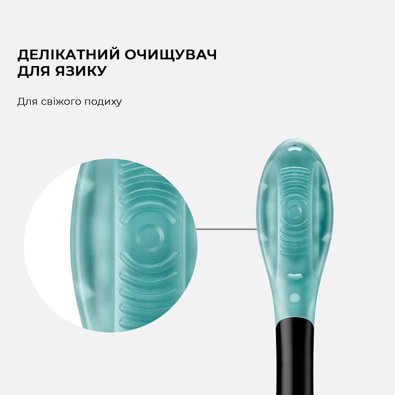 Насадка Oclean Ultra Gum Care Brush Head 2psc UG02 B02 Black