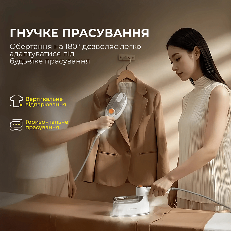 Портативный отпариватель для одежды Deerma DEM-GT01