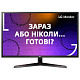 Монiтор LCD 31.5" LG 32MP60G-B D-Sub, HDMI, DP, Audio, IPS, 75Hz, 1ms, FreeSync