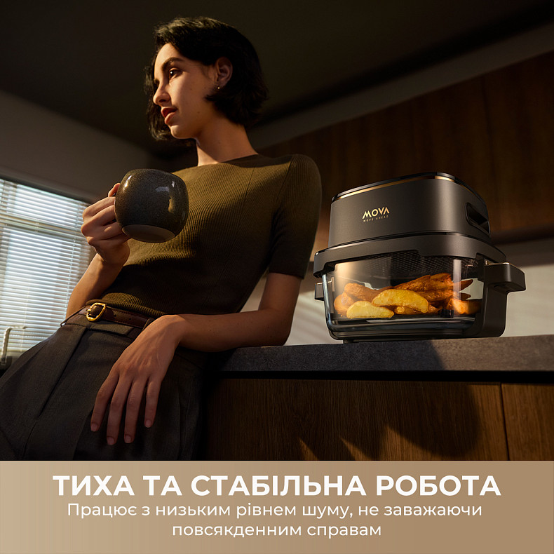 Мультипечь MOVA AeroChef AF20 Pro