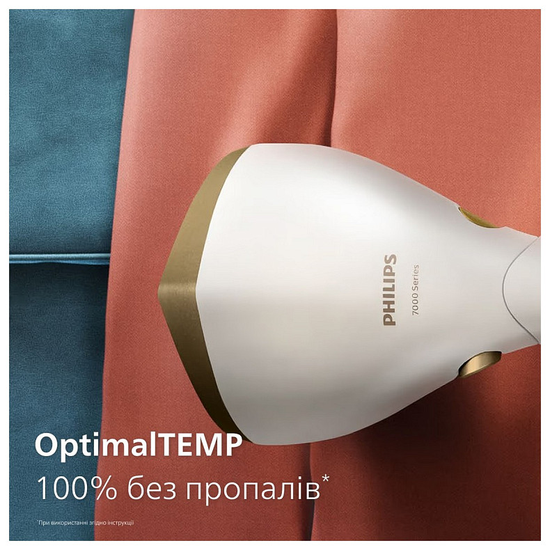 Отпариватель Philips STH7030/10