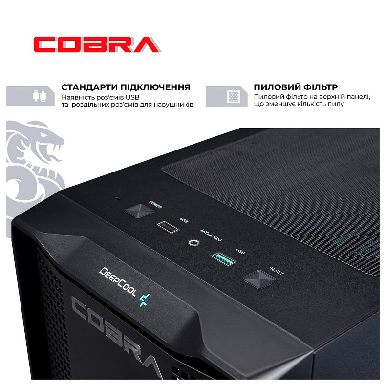 Системный блок COBRA Gaming (I147F.32.S1.47S.18762)