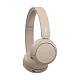 Навушники Sony WH-CH520 Beige (WHCH520C.CE7)