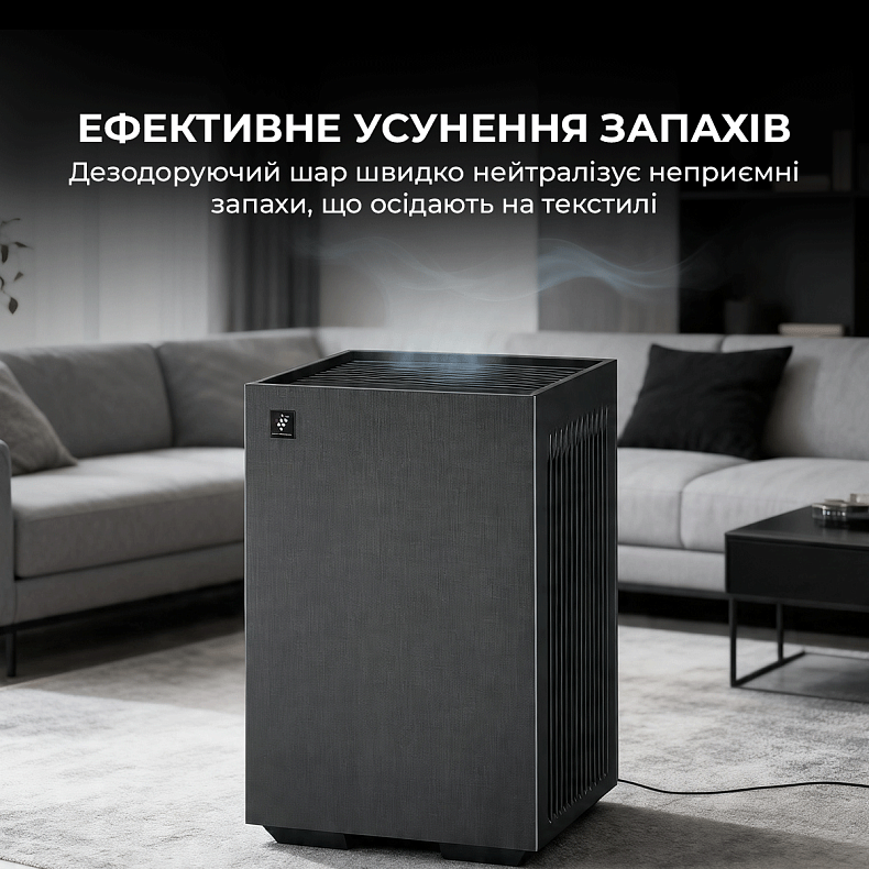 Очищувач повітря Sharp FP-S40EU-T Taupe