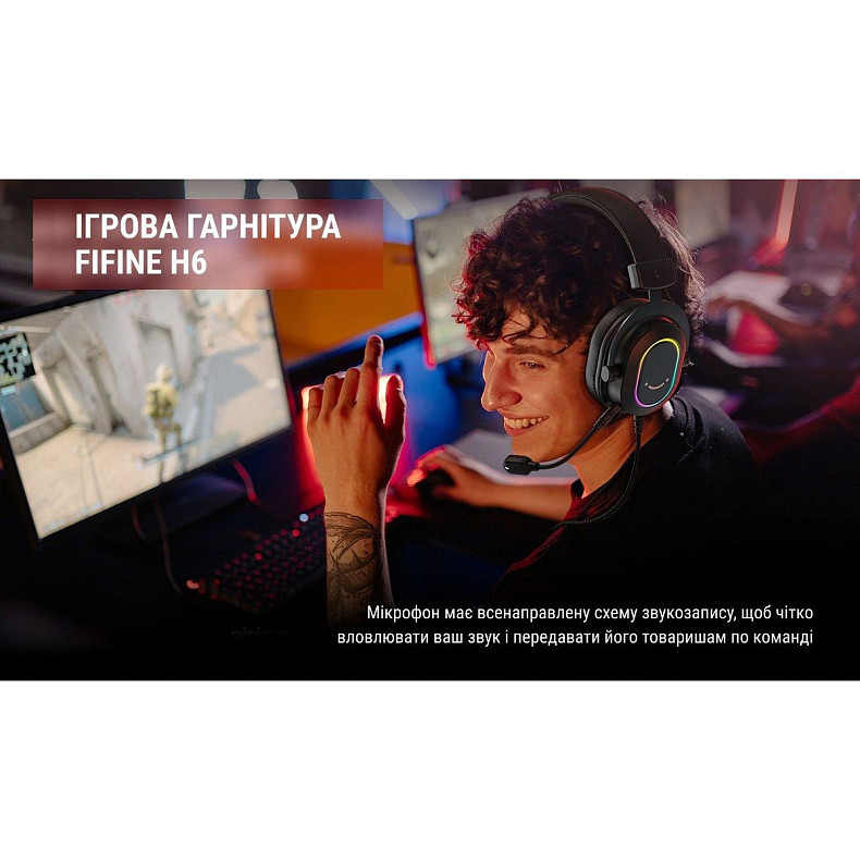 Гарнитура Fifine RGB H6P