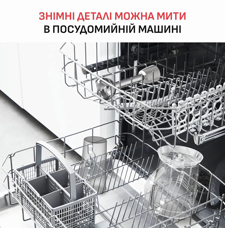 Блендер погружной Tefal HB67MB30