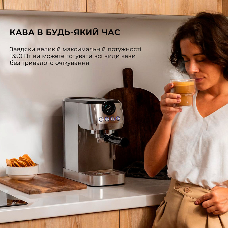 Кавоварка CECOTEC Power Espresso 20 Steel Pro