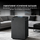 Очищувач повітря Sharp FP-S40EU-T Taupe