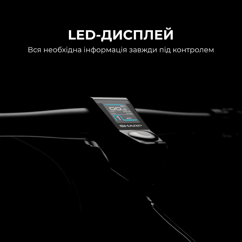 Електровелосипед Sharp 21" Black Matt (BK-RS08E-B)