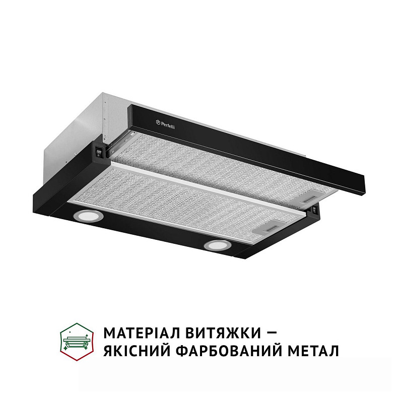 Витяжка Perfelli TL 602 BL LED