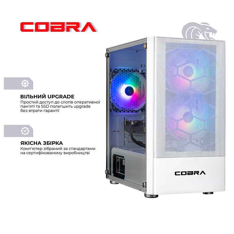 Персональный компьютер COBRA Advanced (A36.32.H1S2.46.18980W)