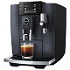 Кофемашина JURA E8 Cosmic Black ED (15749)