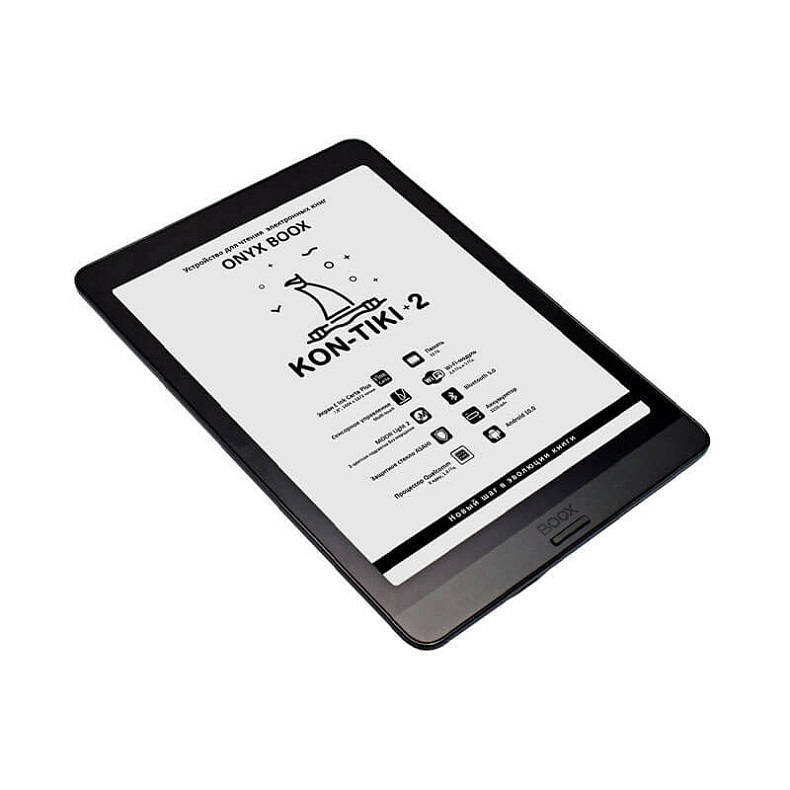 Электронная книга ONYX BOOX KON-TIKI 2 Black (E Ink, 7.8, MOON Light 2, Wi-Fi (2,4 ГГц + 5 ГГц)