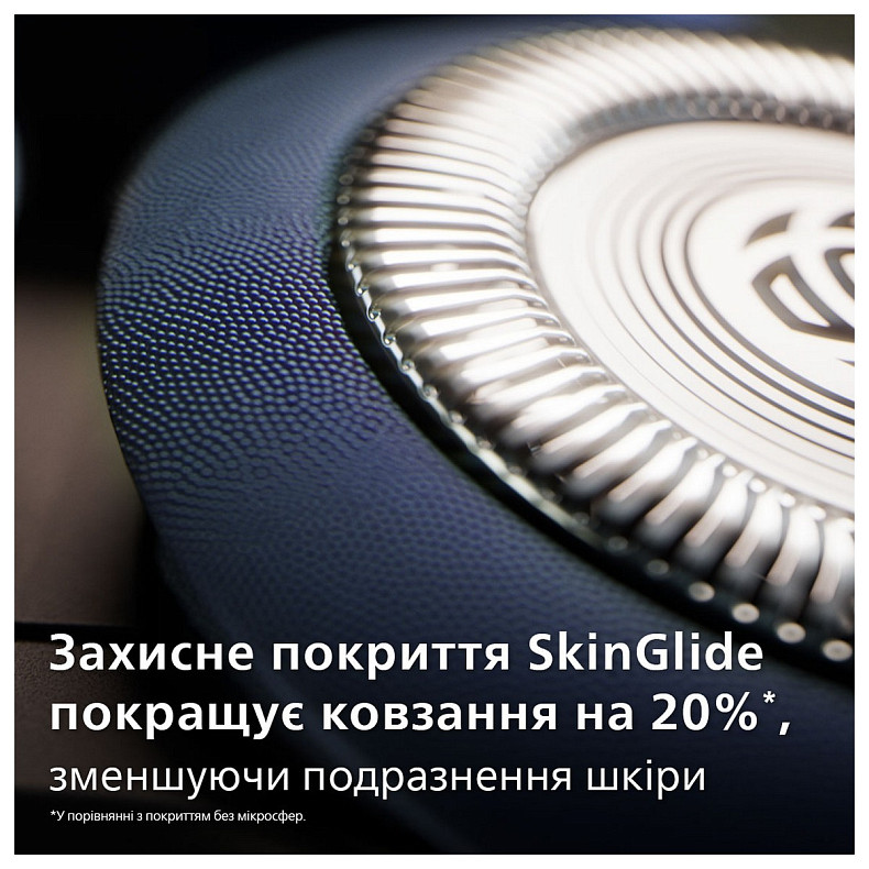 Електробритва Philips Shaver 5000X Series X5012/00