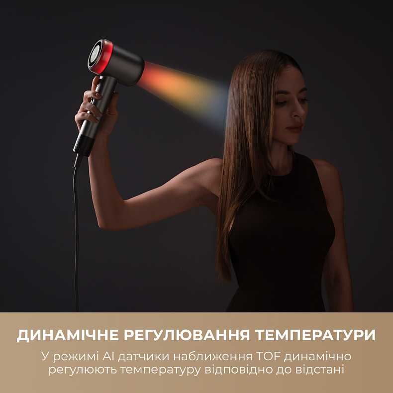 Фен Dreame Gusto SpaceGrey