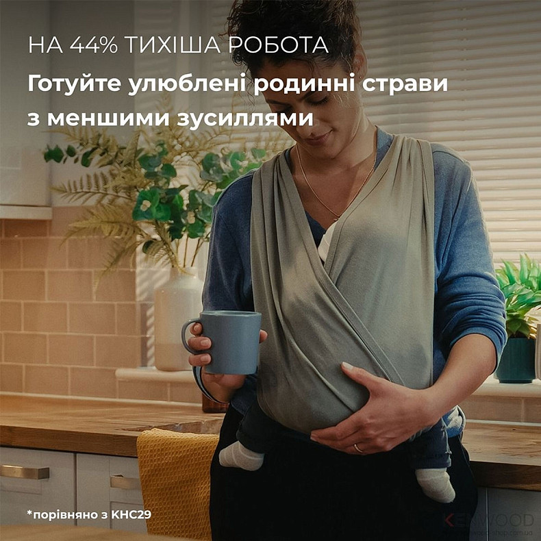 Кухонна машина Kenwood KHC 30.070 GY