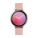 Смарт-часы SAMSUNG Galaxy Watch Active 2 40mm Aluminium Pink Gold (SM-R830NZDA)