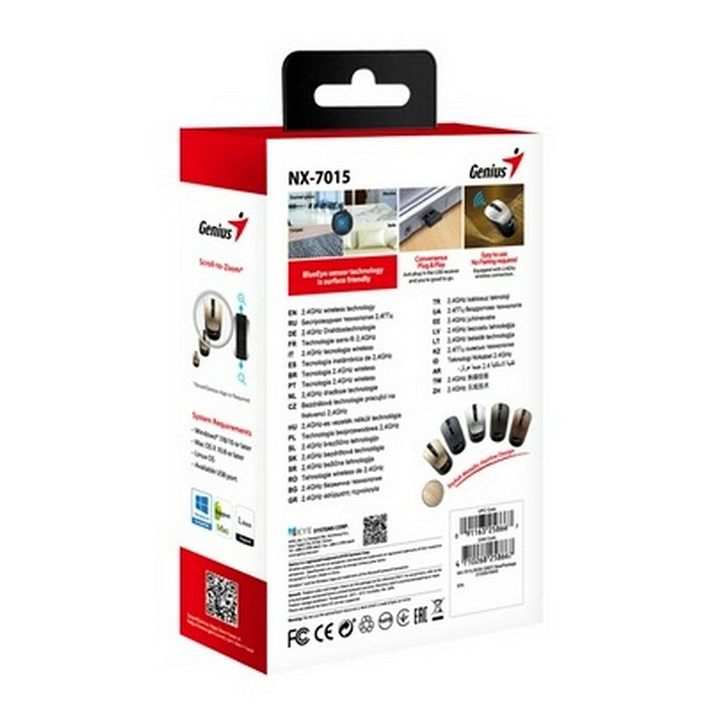 Мышка Genius NX-7015 WL Chocolate (31030019401)