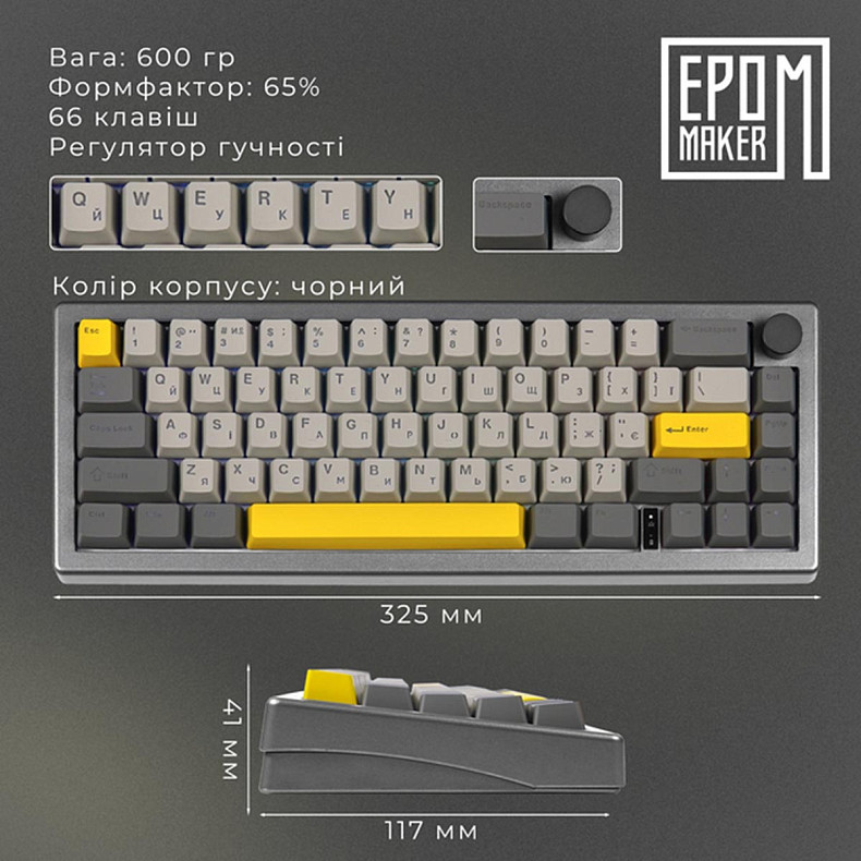 Клавіатура EPOMAKER EK68 Budgerigar V2 Black (EK68-B-BV2)