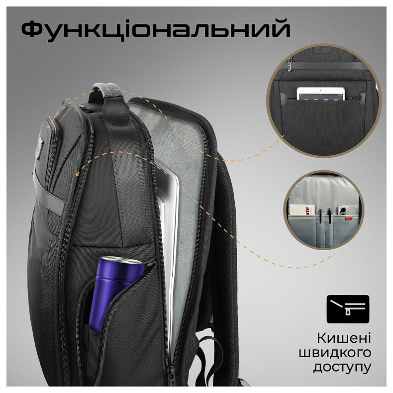 Рюкзак для ноутбука Promate Paramount BP 15.6" Black