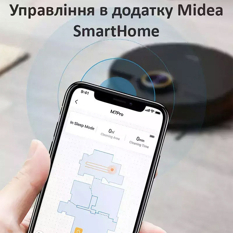 Робот-пилосос Midea M7 pro