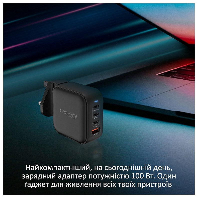 Зарядное устройство Promate GaNPort4-100PD 100W Black (ganport4-100pd.black)