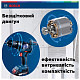 Електровикрутка Bosch GSR 18V-50 (06019H5000)