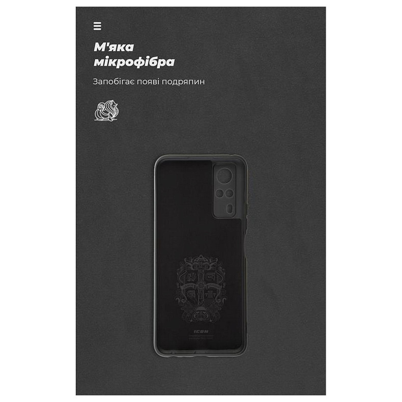 Чохол-накладка Armorstandart Icon для Vivo Y31 Black (ARM61455)