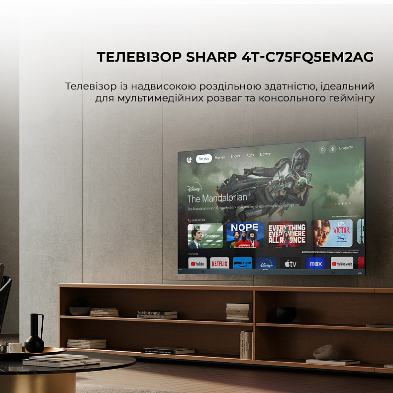 Телевизор Sharp 75FQ5EG