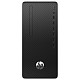 Компьютер HP Pro Tower 295 G8 Ryzen5 5600G/8GB/512GB SSD/DVD-WR/K&M/DOS
