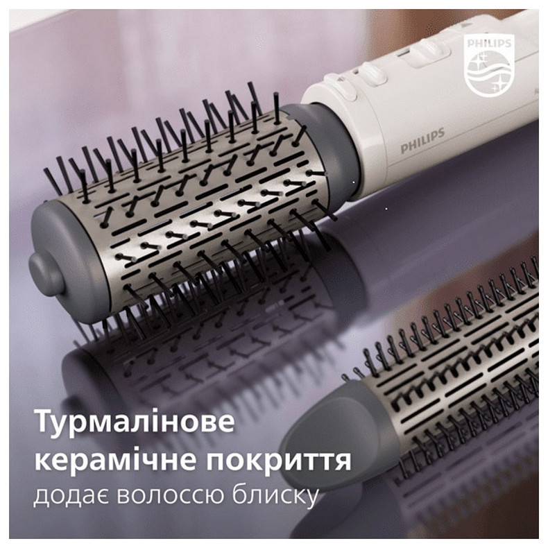 Фен-щетка PHILIPS BHA710/00