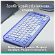 Клавиатура Logitech Pop Icon Keys Lilac (920-013074)