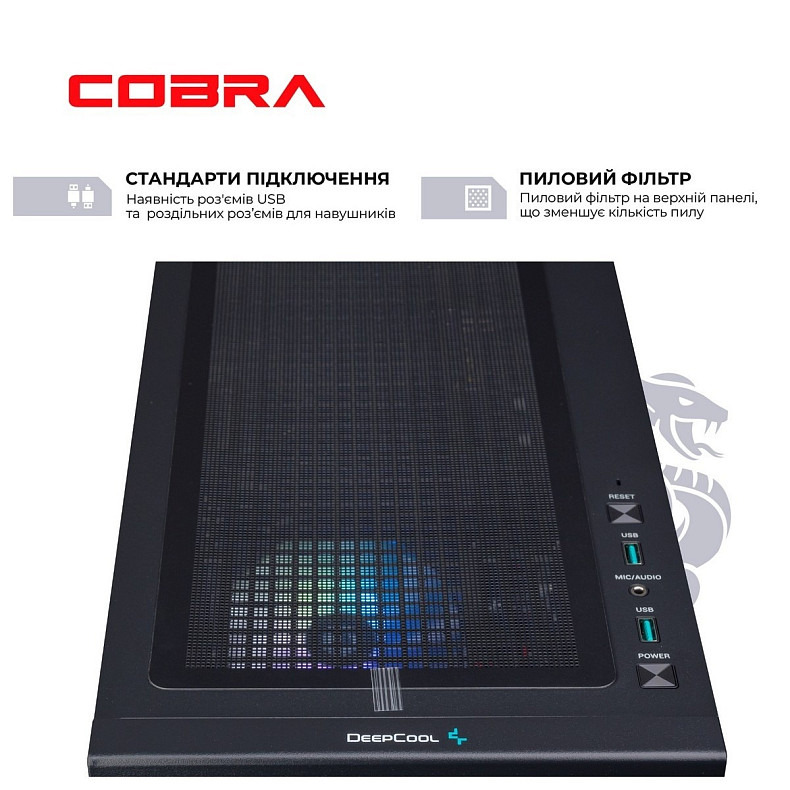 Персональный компьютер COBRA Gaming (I14F.16.H2S5.36.A3874)