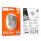 Мышь HOCO GM34 Nuevo Dual-Mode Business Wireless Gray White