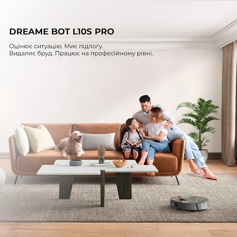 Робот-пилосос миючий Dreame Bot L10S Pro