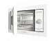 Микроволновая печь Gorenje BM235SYW