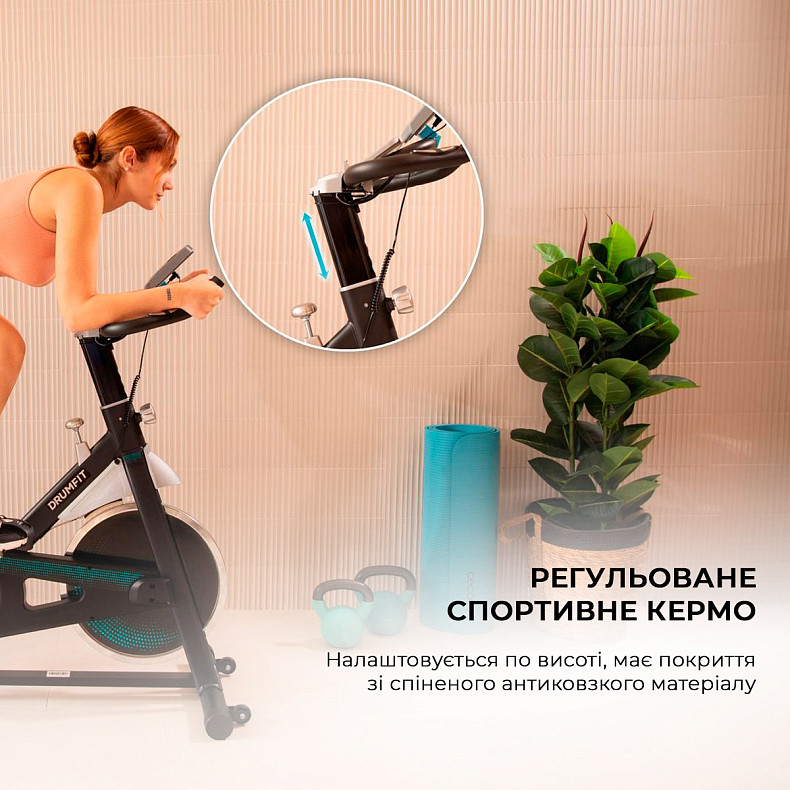 Велотренажер Cecotec DrumFit Indoor 13000 Delfos  (CCTC-07073)