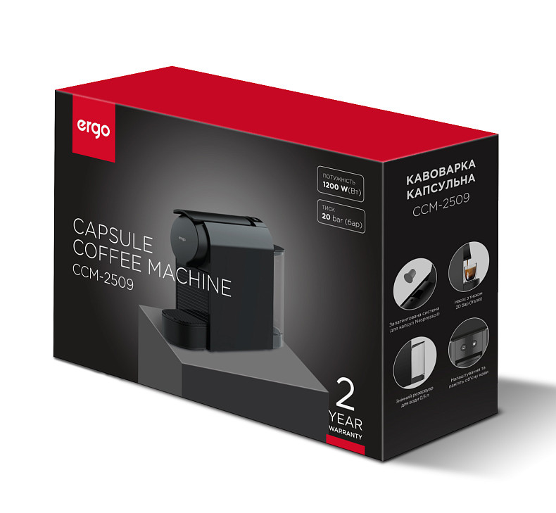 Кофеварка капсульная Ergo CCM-2509
