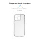 Чехол-накладка Armorstandart Air для Apple iPhone 14 Pro Camera cover Transparent (ARM64028)