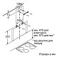 Витяжка Bosch DWK66AJ60T