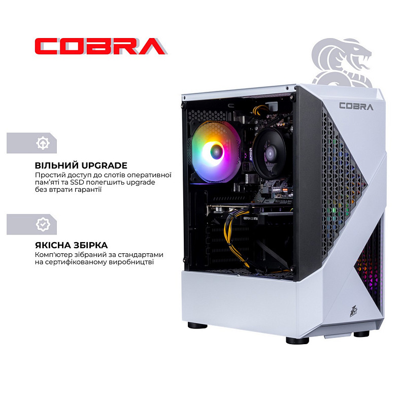 Персональный компьютер COBRA Advanced (A45.16.H1S2.165.18400W)