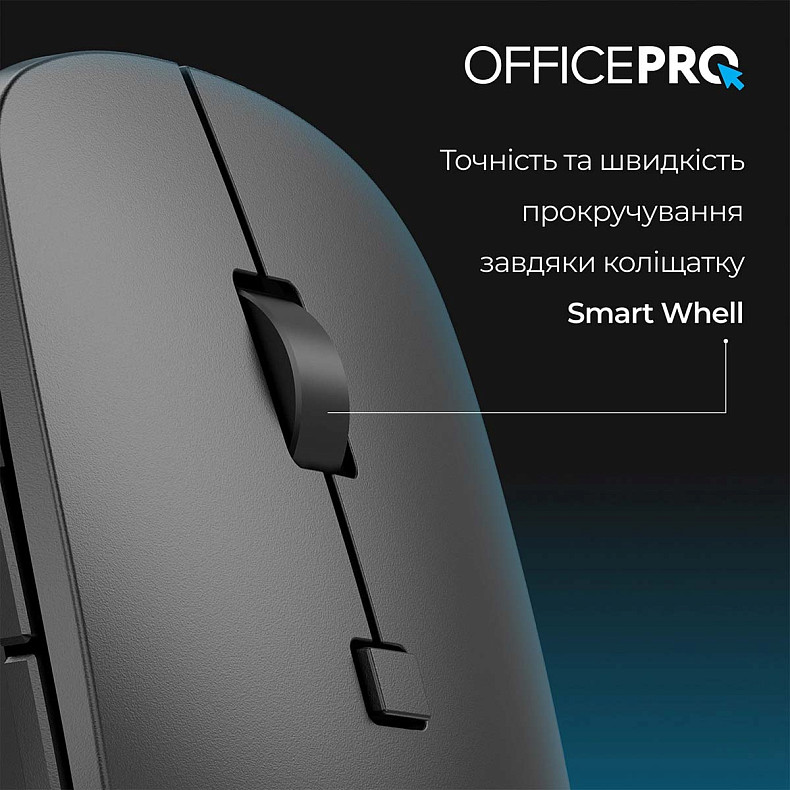 Миша OfficePro M305B Silent Click Ergonomic Wireless Black