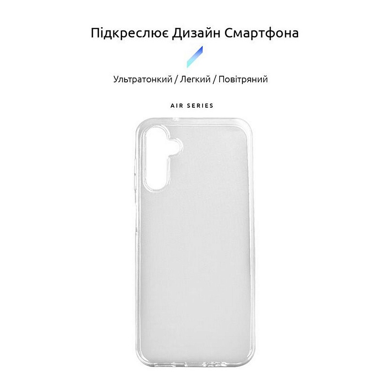 Чохол-накладка Armorstandart Air для Samsung Galaxy A24 4G SM-A245 Transparent (ARM66184)